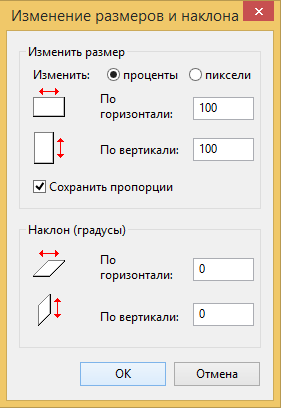 mspoint2