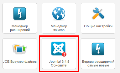 obn 1