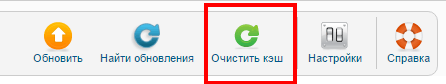 obn 2