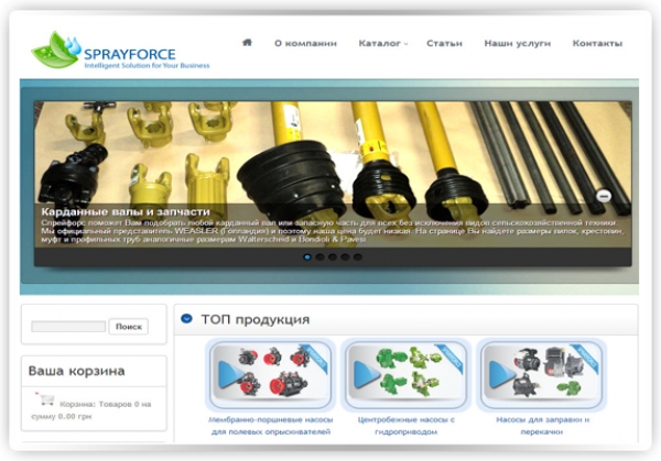Сайт sprayforce.com.ua