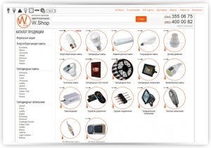 Создание сайта watt-shop.com